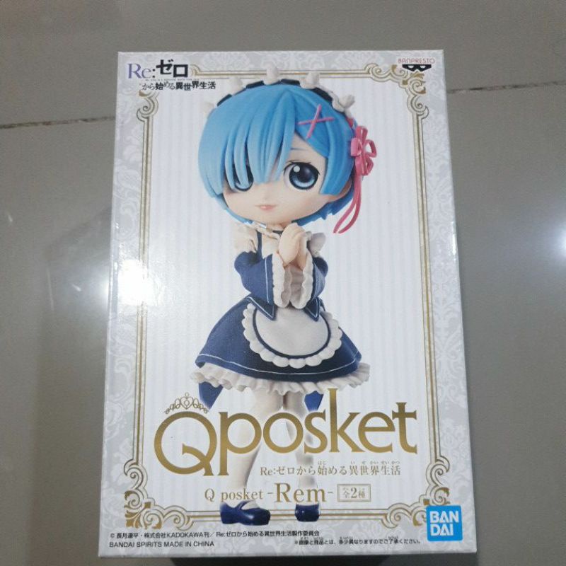 QPosket Rem Ram ReZero ล๊อต JP แท้ 100สินค้า - antchutidate - ThaiPick