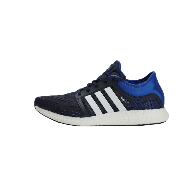 Adidas climaheat clearance rocket boost ราคา