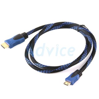 Cable HDMI TO Mini HDMI (1M) สายถัก