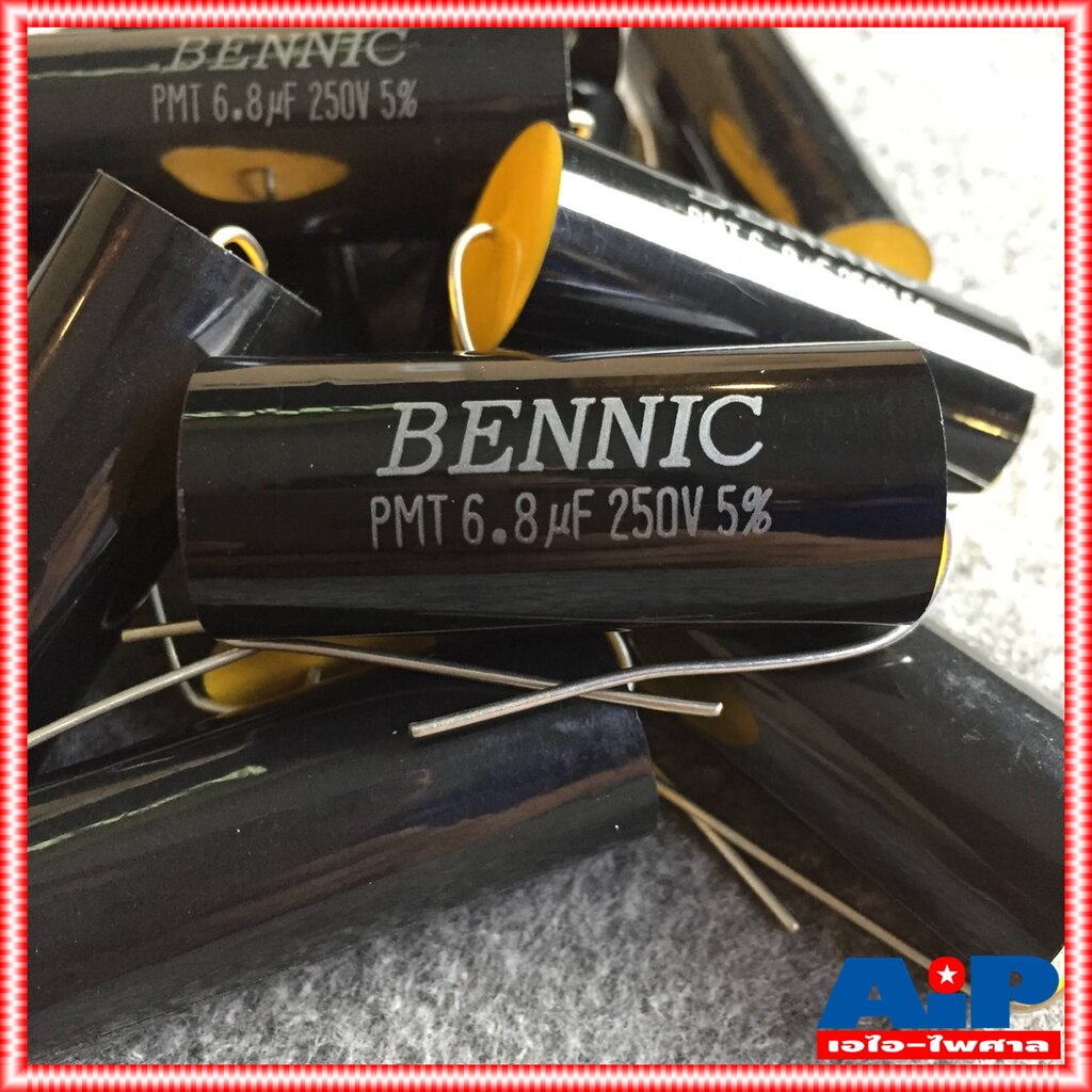 C 6.8uf 250VDC PMT (MPT) BENNIC สีดำ c ใส่ลำโพง cเสียงแหลม คาปา เสียงแหลม 6.8 UF คอนเดนเซอร์ 6.8UF /250VD