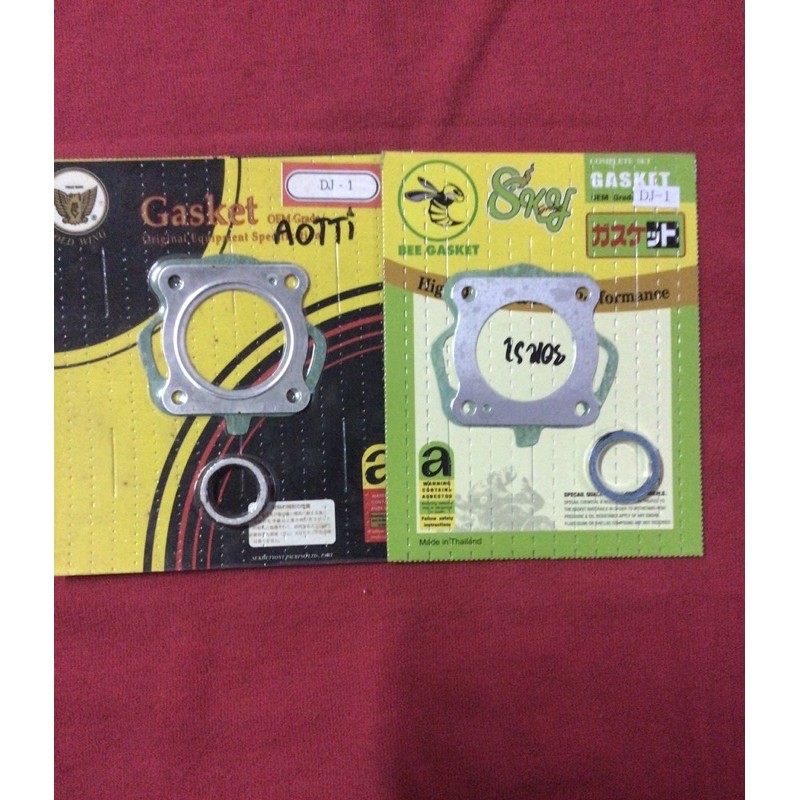 ปะเก็น ชุดเล็ก DJ 1 dj1 มีให้เลือก 2 ยี่ห้อ