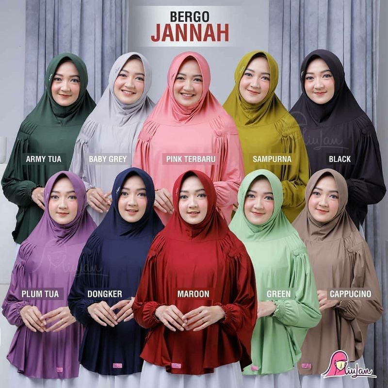 Bergo Jannah มิู่หลาน