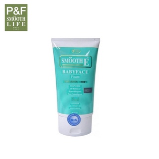 Smooth E BABY FACE FOAM 1 Oz. (สมูทอีโฟม 1 ออนซ์)