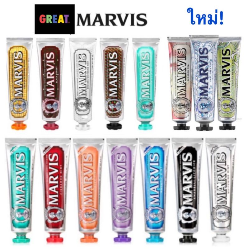 ฉลากไทย กลิ่นใหม่ ยาสีฟัน Marvis มาร์วิส จากอิตาลี 75, 85 ml หอมสุด 15 กลิ่น