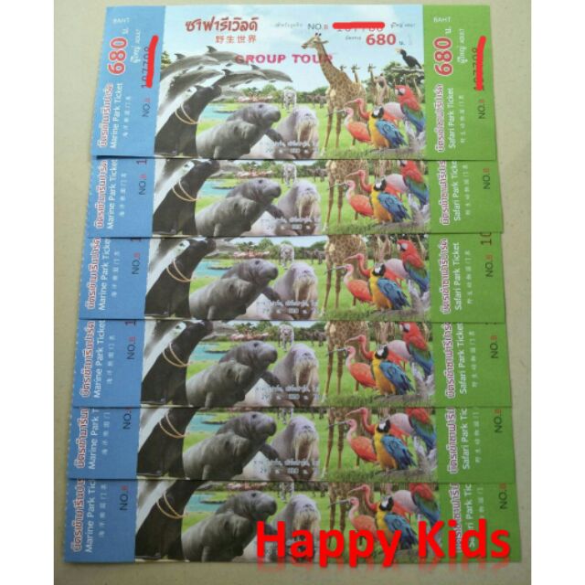 รูปภาพ 4