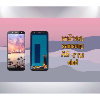 LCD Display หน้าจอ จอ+ทัช Samsung a6 จอแท้