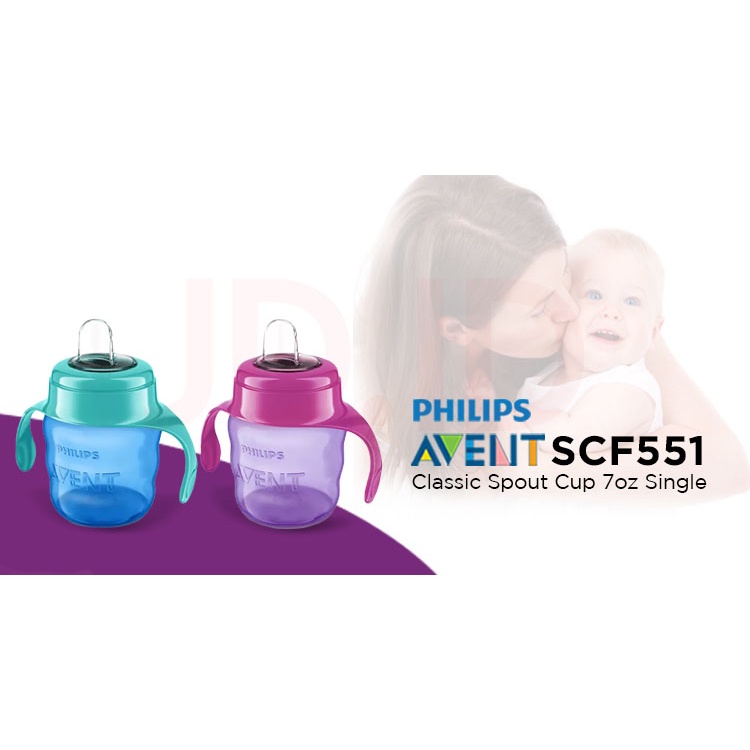 Philips Avent - Classic Spout Cup 7OZ SCF551/03-05 | ถ้วยจิบ | แก้วหัดดื่ม
