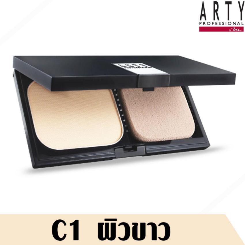 ARTY بودرة كريم أساس Oil Free ‏SPF15