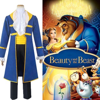 เครื่องแต่งกายคอสเพลย์ Beauty and the Beast Prince Adam สําหรับผู้ใหญ่ และผู้ชาย