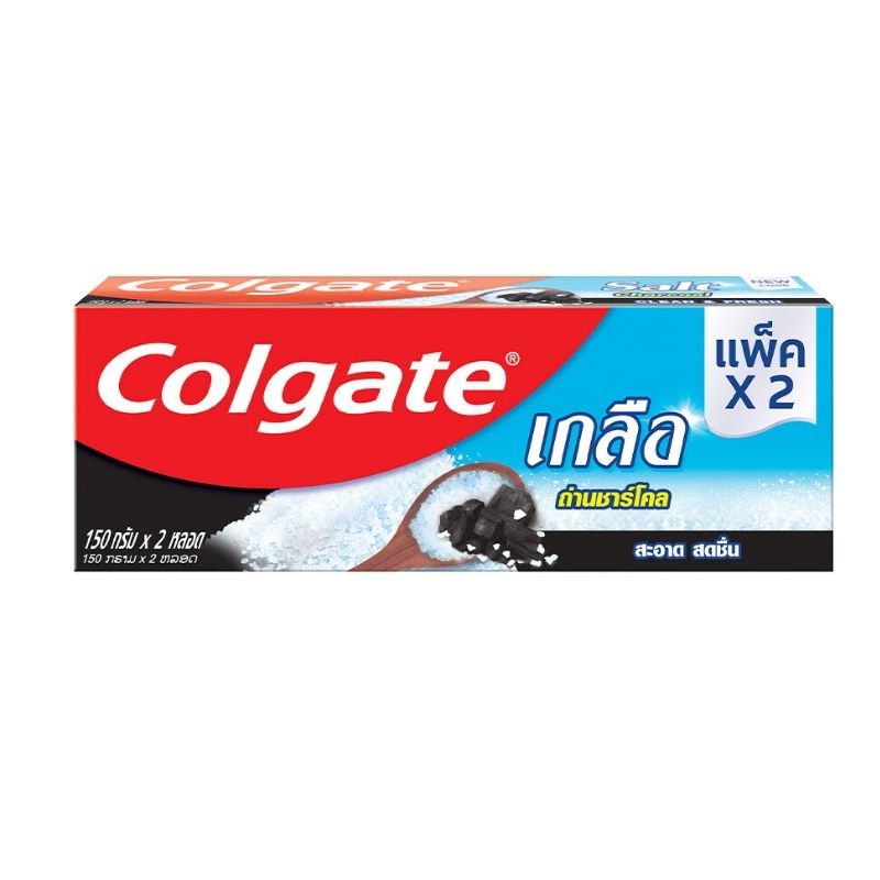 Colgate ยาสีฟัน คอลเกต เกลือ 150 กรัม แบบครีม (แพ็คคู่): เลือกสูตรได้