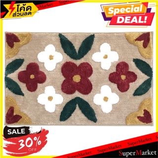 พรม HOME L&amp;S RASIA 45x70 ซม. สีครีม พรมภายใน RUG HOME L&amp;S RASIA 45X70 CREAM