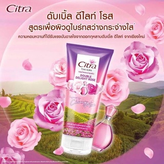 Citra เจลน้ำหอมบำรุงผิวดับเบิ้ลดีไลท์โรส 🌹 double delight rose 200ml.