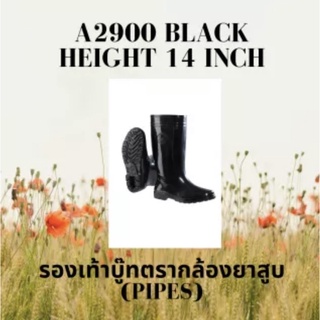 รองเท้าบูทบู๊ทกันน้ำรุ่นA2900สีดำความสูง14นิ้วพื้นลายหยักกันลื่นได้ดีเหมาะกับงานทั่วไปงานลุยน้ำงานก่อสร้างคุณภาพดี