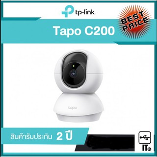 CCTV Smart IP Camera TP-Link#TapoC200 ประกัน 2Y