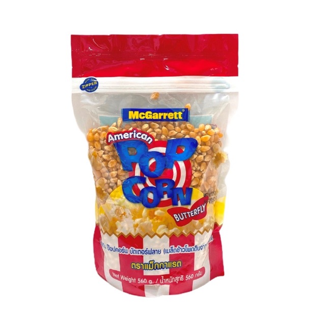 เมล็ดข้าวโพดดิบ (Popcorn) 560 กรัม  แม็กกาแรต  Pop Corn 560 g. McGarrett  เมล็ดป๊อปคอร์น