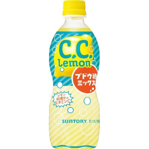 Suntory CC Lemon Glucose Mix ซีซี เลม่อนกลูโคสมิกซ์ รสมะนาว น้ำวิตามินซี เครื่องดื่มอัดลมญี่ปุ่น **C
