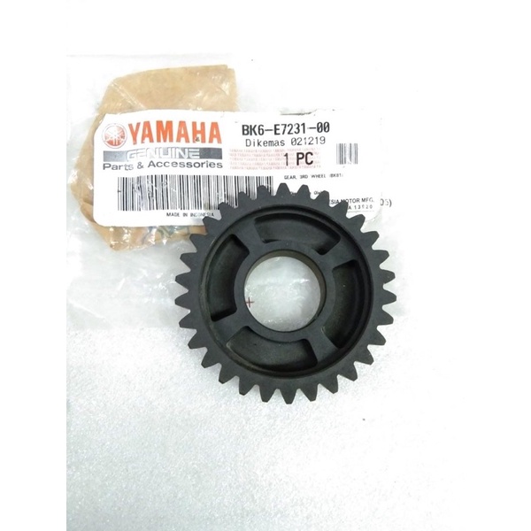 R15 V3 R155 VVA GEAR 3RD WHEEL (30T) GEARBOX TRANSMISSION BK6-E7231-00