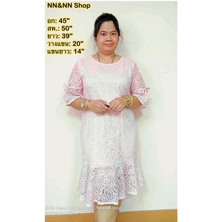 NNandNN Shop 2 0037 เดรสลูกไม้ คอกลม แขนดิ่งแต่งโบว์ ชมพูอ่อน 46