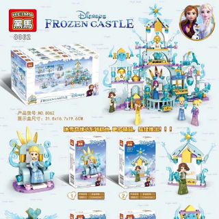 🚚🆓ส่งฟรีEMSไม่ต้องใช้โค้ด HEIMA 8062 FROZEN CASTLE (เลโก้จีน ปราสาทน้ำแข็ง โฟรเซ่น)