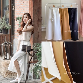 JESSY PANTS - SHP_HAPPY ลดเหลือ 405 ใส่โค้ด SHPHPY9 ขาเกงขายาวเก็บทรง ใส่แล้วหุ่นเป๊ะ ใส่ทำงาน หรือ วันชิลๆ ได้หลายโอกาส