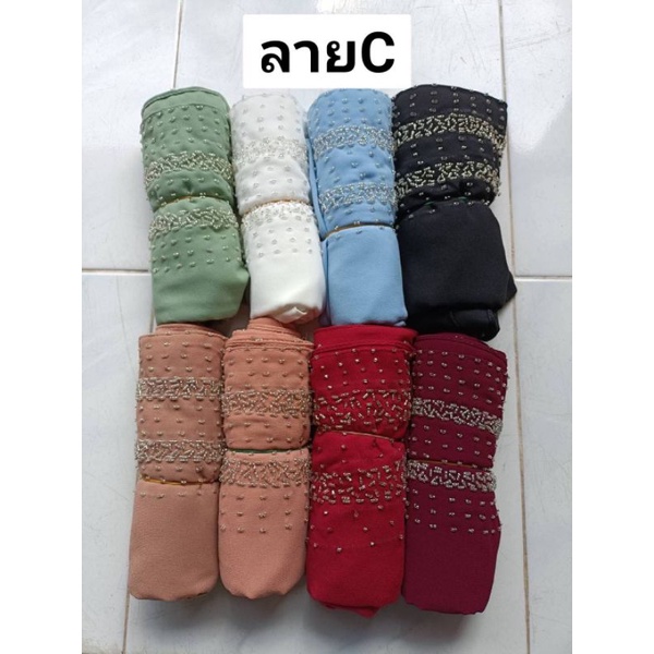 ผ้าคลุมชีฟองผืนยาวแบบปักมุก ลายc