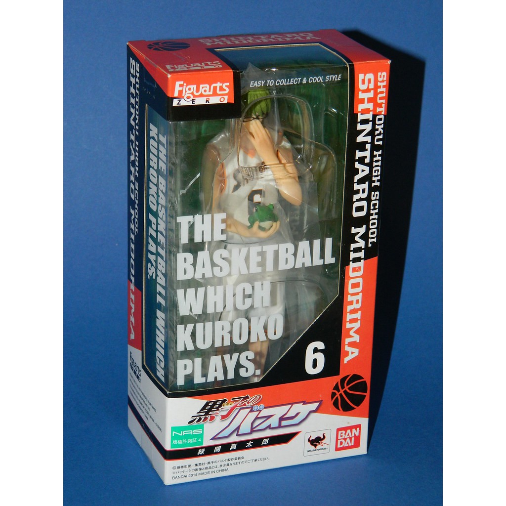 คุโรโกะ โนะ บาสเก็ต แท้ Kuroko No Basketball Figuarts Zero Shintaro Midorima