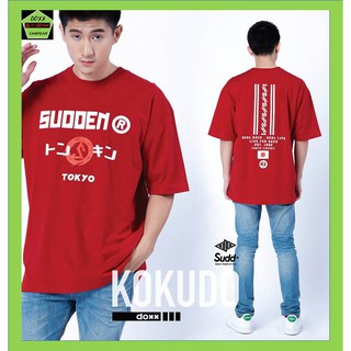 Sudd เสื้อคอกลม ชาย ทรง  oversizeรุ่น Kokudo สีแดง