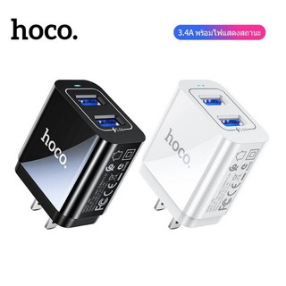 Hoco HK6 หัวชาร์จ3.4A แบบชาร์จเร็ว 2 USB มีไฟ LED ของแท้100% ใช้ได้กับทุกรุ่น