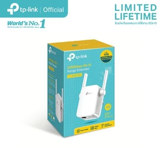 TP-Link TL-WA855RE ตัวขยายสัญญาณ WiFi Repeater (300Mbps Wi-Fi Range Extender)ขยายสัญญาณ Wi-Fi จาก Router มีทั้งโหมดRepe