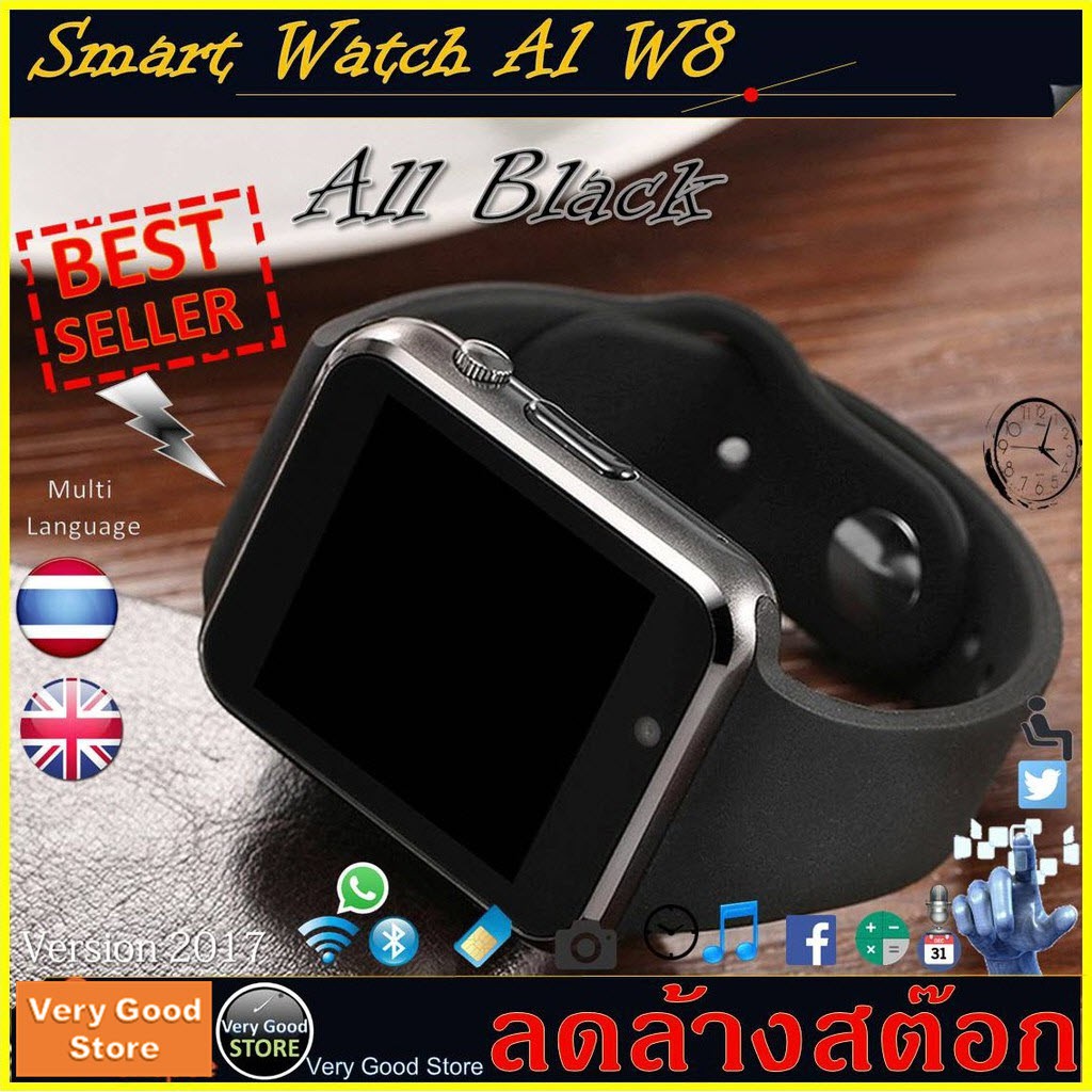 นาฬิกาโทรศัพท์ Smart Watch A1/W8/G08 สีดำ สายดำ !(แถมฟิมล์กันรอย) V07M