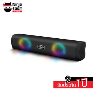 [NEWFEB23 ลด 10%] Ninjafast Wireless Speaker EP-P53 ลำโพงบลูทูธ