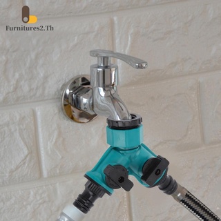 Household Y Shunt Adapter Connector Garden Hose Faucet Switch On / Off Valve Pipe FittingsShunt อะแดปเตอร์เชื่อมต่อท่อ ก๊อกน้ำ สวิตช์เปิด ปิดท่อวาล์ว Y