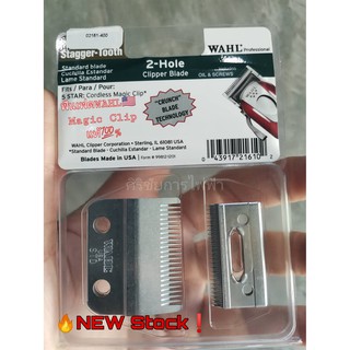 🔥🔥ฟันเฟด 2ชั้น WAHL🇺🇸 Magic Clip แท้🎉