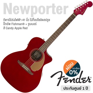 Fender® Newporter Player กีตาร์โปร่งไฟฟ้า 41 นิ้ว (Candy Apple Red) ไม้โซลิดสปรูซ/มะฮอกกานี หัวไฟฟ้า Fender ปิ๊กอัพ Fishman® ** ประกันศูนย์ 1 ปี **