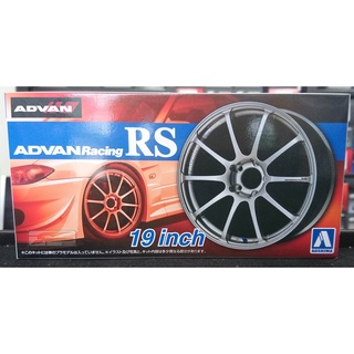 Aoshima 1/24 Advan Racing RS 19inch