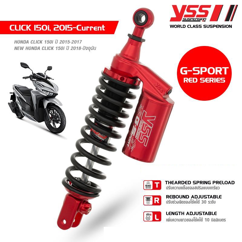 โช ค Yss G Sport ต วท อป Honda Click 150i ป 18 Click 125i ป 15 18 Red Series Shopee Thailand