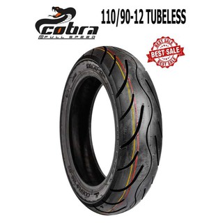 COBRA ยางนอกมอเตอร์ไซค์ยางไทยมาตรฐานส่งออก110/90-12_A168 T/L พร้อมส่ง