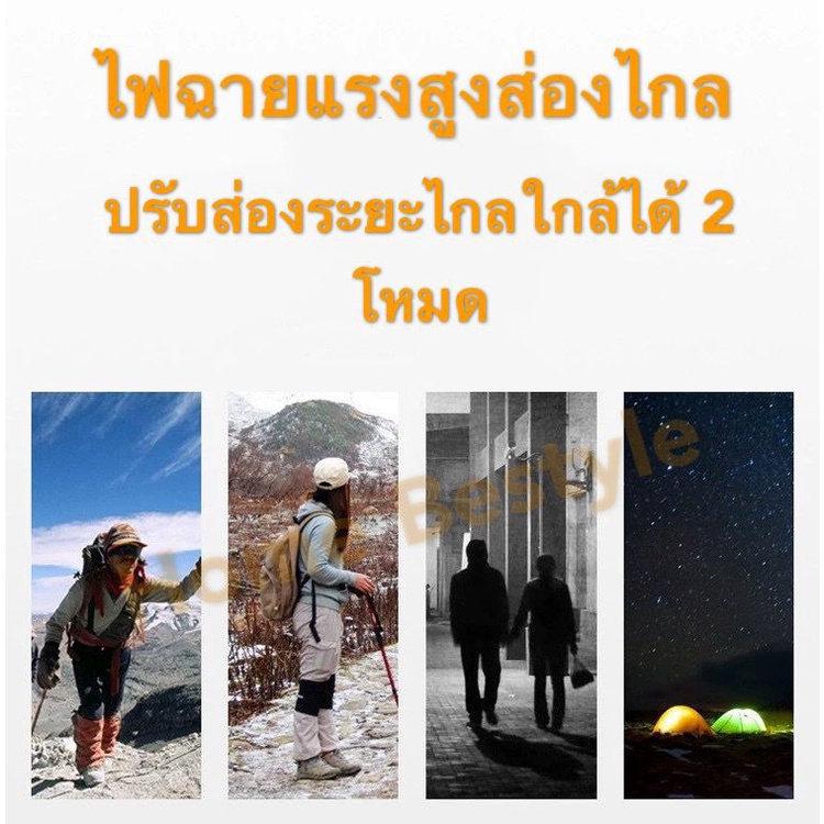 Thumbnail 8