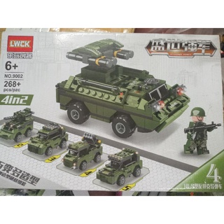 lego block เลโก้ รถถัง strong army no9002 เลือกประกอบได้ 5 แบบ ต่อรวมร่าง2เป็นรถบรรทุกยิงขีปนาวุธ10ล้อ