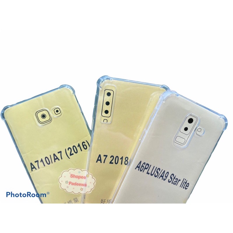 A7(2016)/A72018/A6plus เคสใสกันกระแทก #มีบริการเก็บเงินปลายทาง