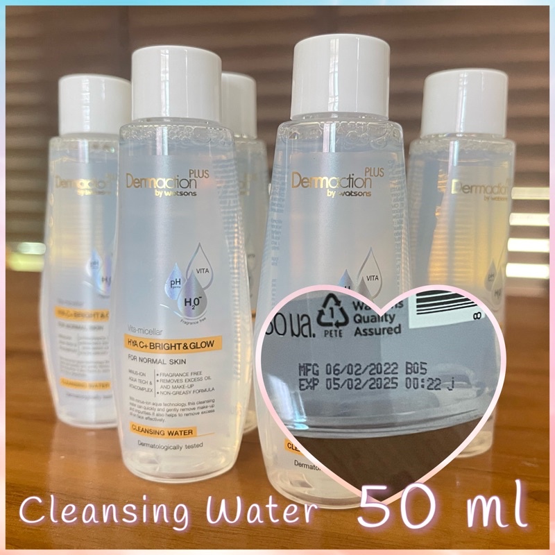 Dermaction Plus by Watsons Vita-Micellar Hya C+White&amp;Glow Cleansing Water 50ml