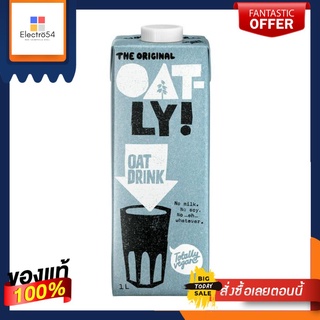 Oatly Original Oat Drink 1L โอ๊ตลี่ นมข้าวโอ๊ตออริจินอล 1ลิตร