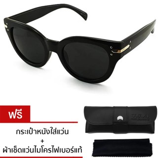 VINTAGE GLASSES STREET WEAR SUNGLASSES แว่นตากันแดด รุ่น NAN1387-333 (Black)