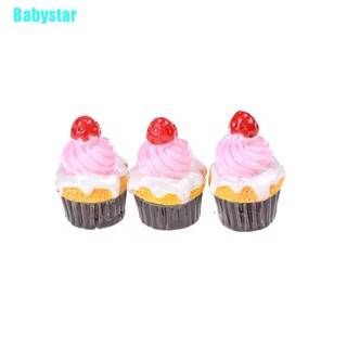 (Babystar) บ้านตุ๊กตาเบอร์รี่ ขนาดเล็ก 3 ชิ้น