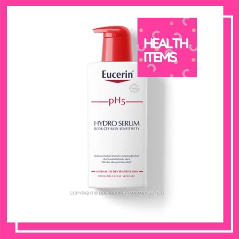 eucerin hydro serum