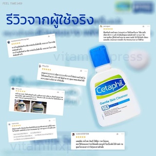 🔥ส่งไวจากไทย🔥Exp 11/24 Cetaphil gentle skin cleanser 500ml เซตาฟิล ทำความสะอาดผิวหน้า ล้างหน้า ผิวแห้ง แพ้ง่าย เป็นสิว