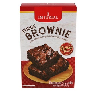 แป้งบราวนี่ สำเร็จรูป อิมพีเรียล 400กรัม Fudge Brownie Imperial