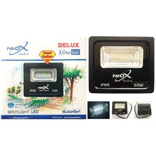 โคมสปอร์ตไลท์ LED 10 W HILUX NEOX อย่างดี ของแท้