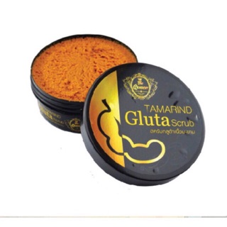 The Queen Tamarind Gluta Scrub สครับกลูต้าเนื้อมะขาม