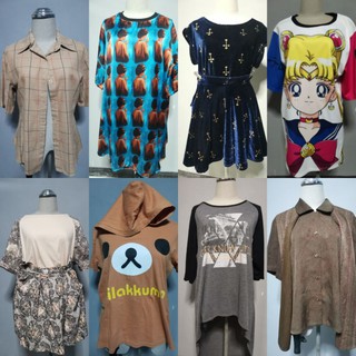 เสืัอผ้าสภาพดีมาก​ โล๊ะ คุ้ม​ ถูกและดี​ Set 1